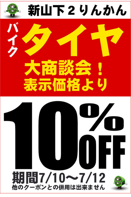 �������羦�̲�580