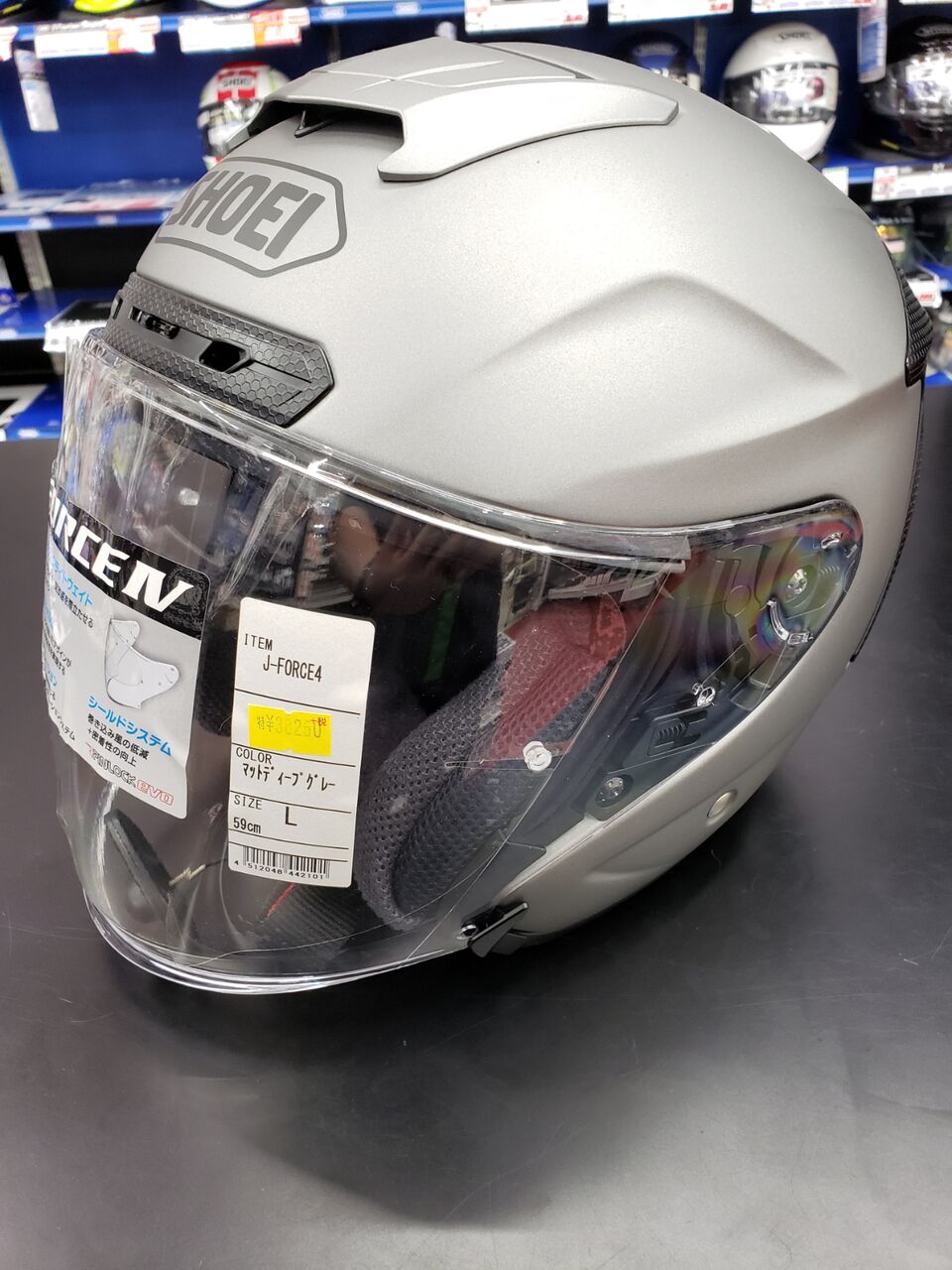 SHOEI J-Force4 ¥Þ¥Ã¥È¥Ç¥£¡¼¥×¥°¥ì¡¼