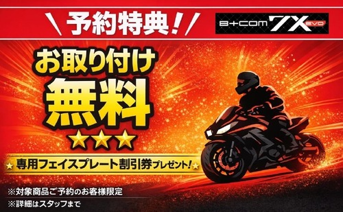 £·XÆÃŵPOP_page-0001