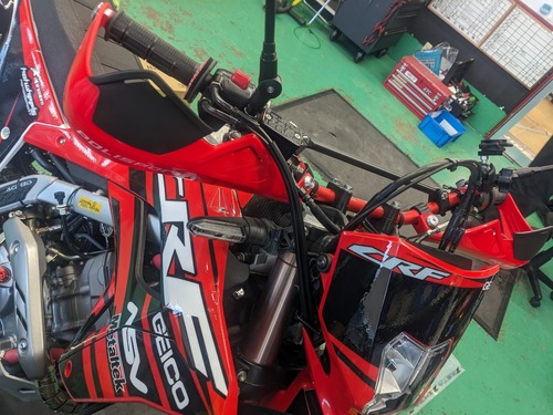 PXL_20251203_072456050