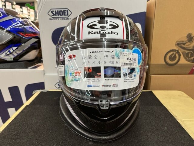 KABUTOエアロブレード5Rカーボンが54560円！ : 2りんかんブログ