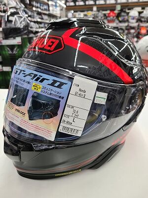 HONDA GT-AIR2