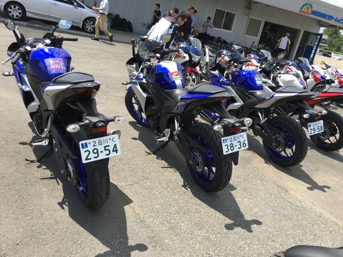 R25R