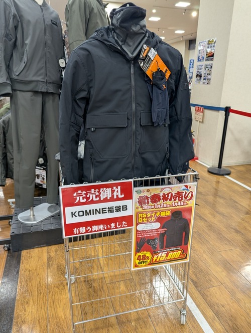 ���ա����㥱�å�ʡ��