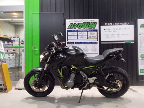 車検 KAWASAKI Z650 : 2りんかんブログ