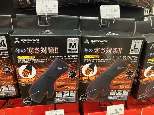 ¥¢¥¿¥Ã¥¯¥Ù¡¼¥¹ÅÅÇ®¥¤¥ó¥Ê¡¼¥°¥í¡¼¥Ö