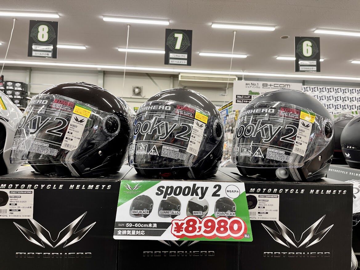 所沢2りんかん】お手頃価格ヘルメットあります~MOTORHEAD編①~ : 2