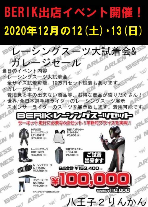 585623d4-s
