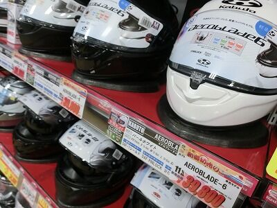 ²¬»³¡¡ÁÒÉß¡¡Ê¡»³¡¡¥Ð¥¤¥¯¼Ö¸¡¡¡¥Ð¥¤¥¯Ç¤°ÕÊݸ±¡¡½éÇä¤ê03 (4)