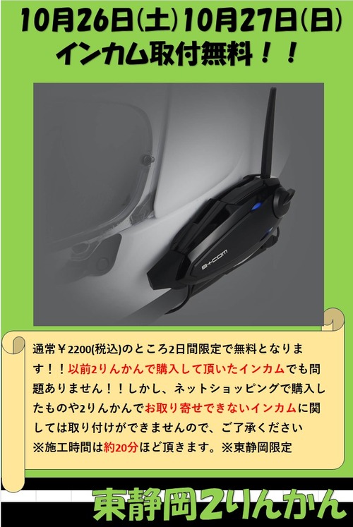 タイトルなし