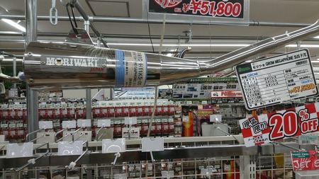 _storage_emulated_0_SilentCameraSoft_1564129979984