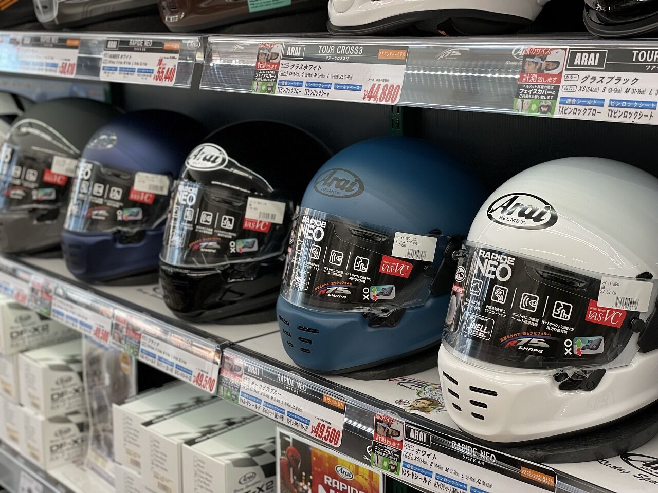 Arai】RAPIDE-NEO ターコイズブルー 55-56cm 【公式通販】