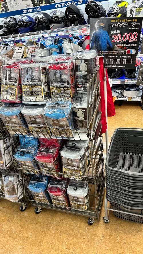 ¥ì¥¤¥ó¥¢¡¼¥Þ¡¼