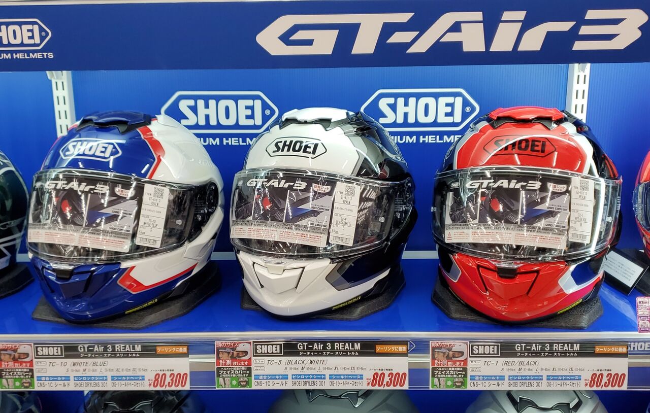 灯眼のシャナ II ESTIMA AERAS G Edition Custom Amazon | 青島文化教材社 1/24 痛車 No.07 灼眼のシャナII