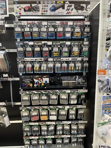 ¥¨¥ó¥Ç¥å¥é¥ó¥¹