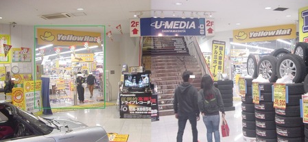 DSC00044