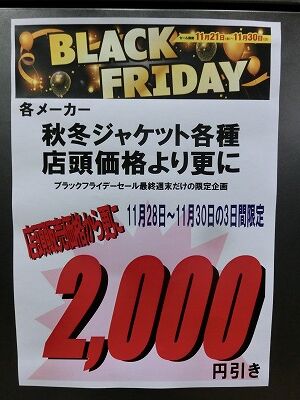 ²¬»³¡¡ÁÒÉß¡¡Ê¡»³¡¡¥Ð¥¤¥¯¼Ö¸¡¡¡¥Ð¥¤¥¯Ç¤°ÕÊݸ±¡¡Åßʪ¥¦¥§¥¢28 (1)