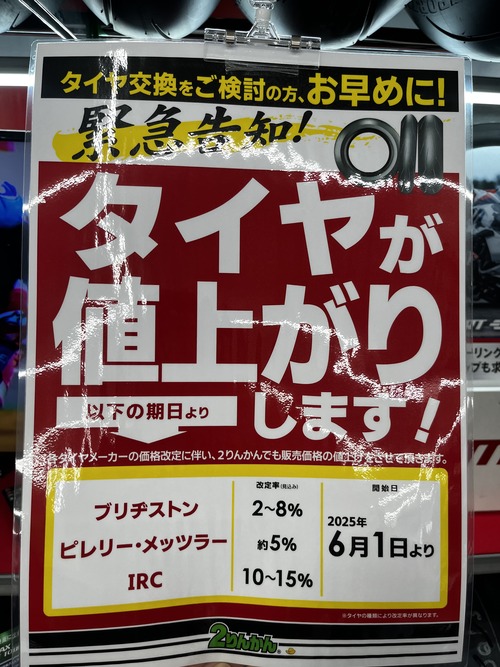 image0