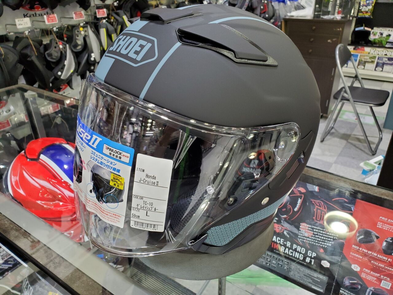 SHOEIヘルメット 新色入荷してます！ : 2りんかんブログ