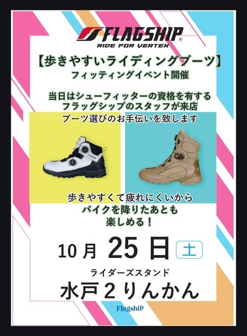 Screenshot_20251020_191455_Drive