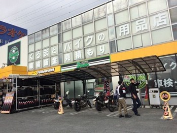 小田原2