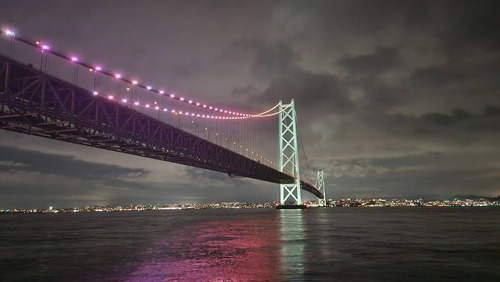 IMG_5501