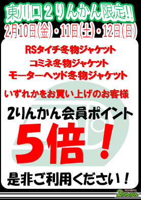 キャプチャ