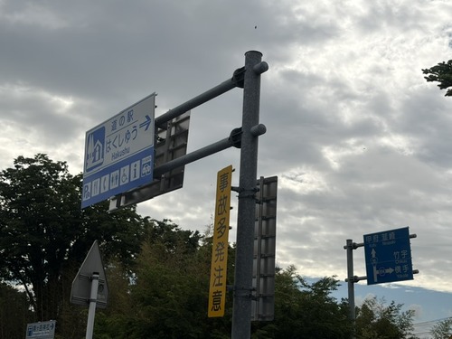 image7 (1)