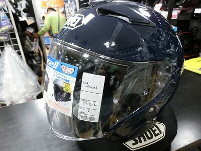 岡山 倉敷 福山 バイク車検 バイク任意保険 ヘルメット29 (3)