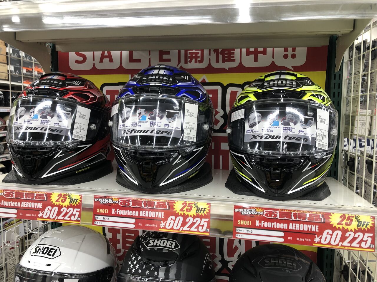 勝利者の足元で誰かが泣いてる : 2りんかんブログ