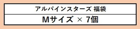 ALFM