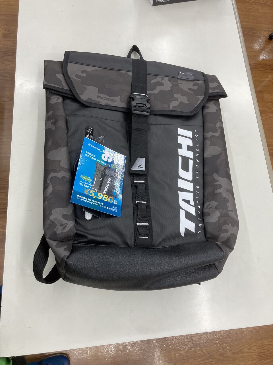 一之江2りんかん】RSタイチのバッグがお買い得 : 2りんかんブログ
