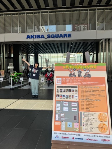 �����Х�������