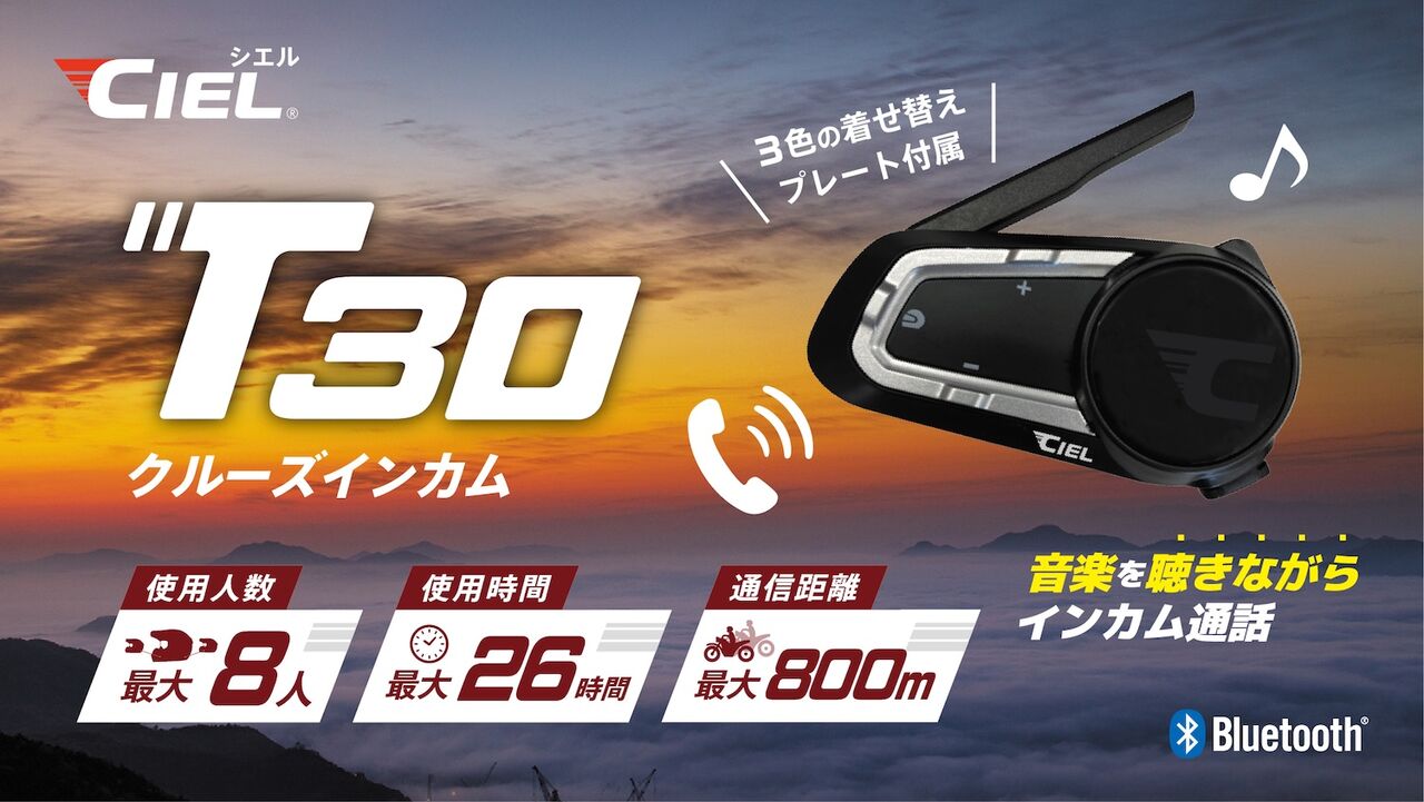 たかまるページ fc62c707-s.jpg