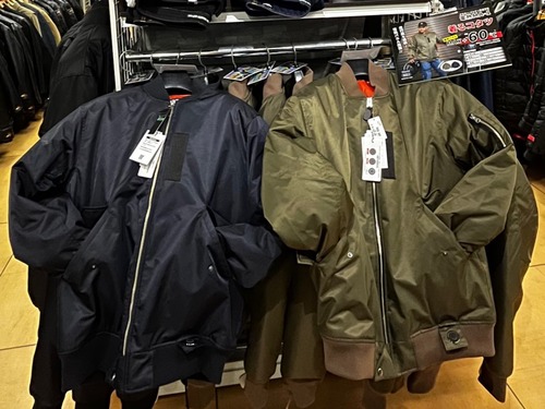 Ãå¤ë¤³¤¿¤Ä