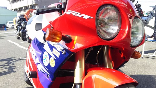 RVF750 RC45 PCR42019-02-20_13-22-34_000