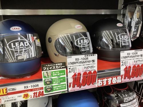 20220617_½èʬÉÊ (3)