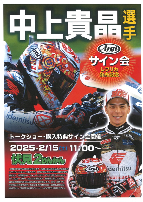 195a1819f92d4dcb5379e9e744107387-scaled