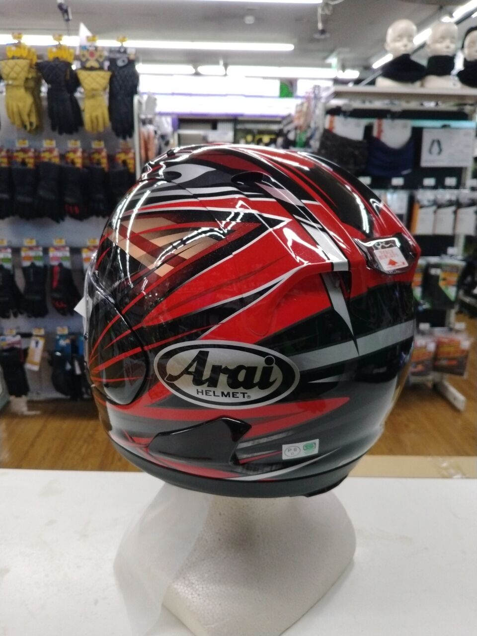 Arai RX-7X アライヘルメット ラジカルレッド インカム付き Arai RX-7X アライヘルメット ラジカルレッド インカム付き アライ RX