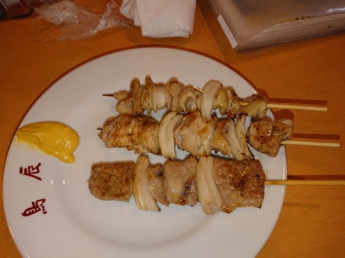 yakitori sio
