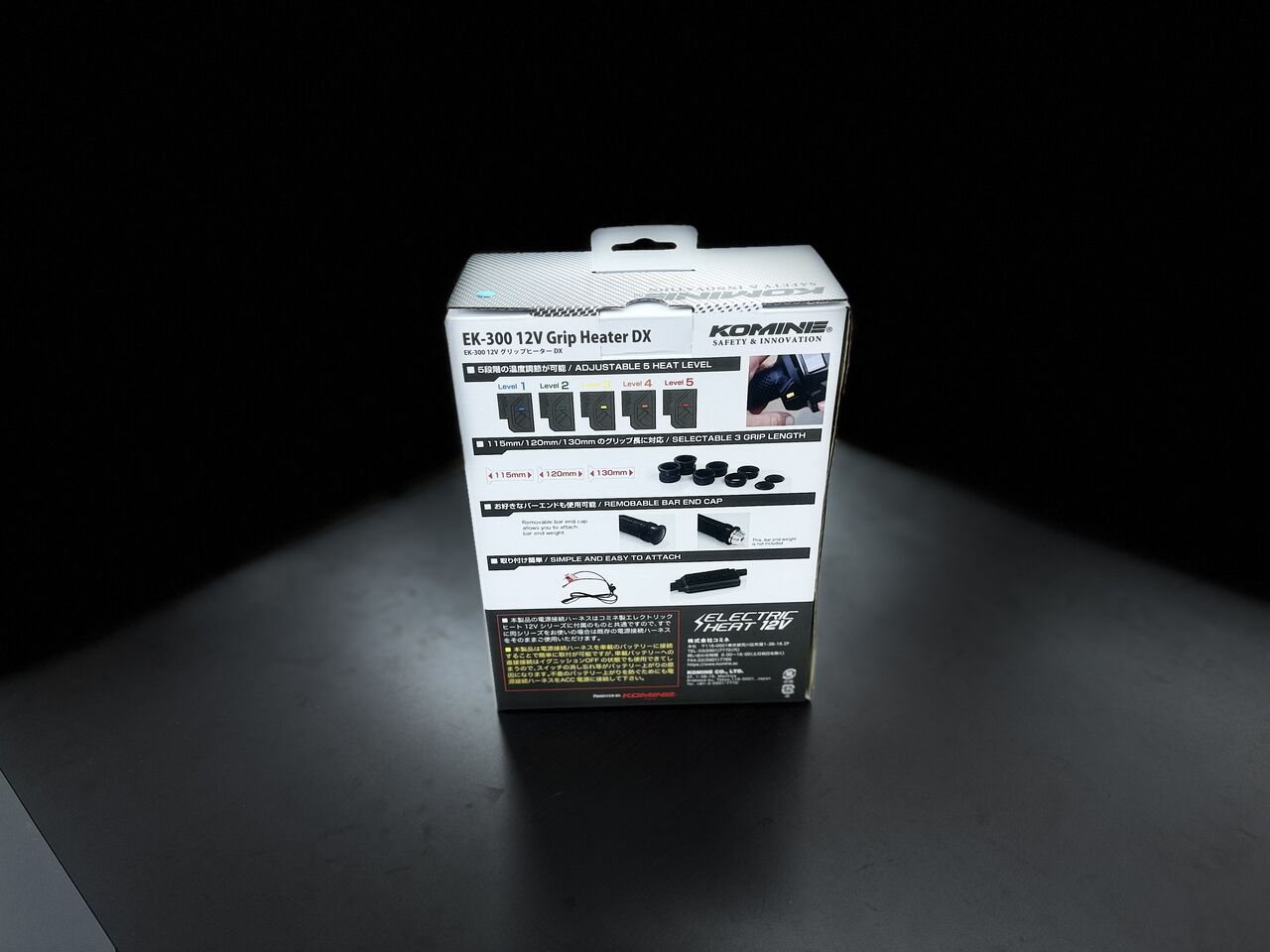 茨木2りんかんブログ更新】KOMINEの温かいやつ！ : 2りんかんブログ