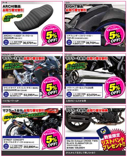 ¥¹¥¯¥ê¡¼¥ó¥·¥ç¥Ã¥È 2025-11-13 144558