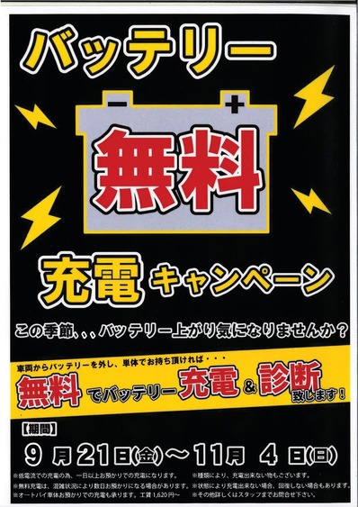 20180928152057