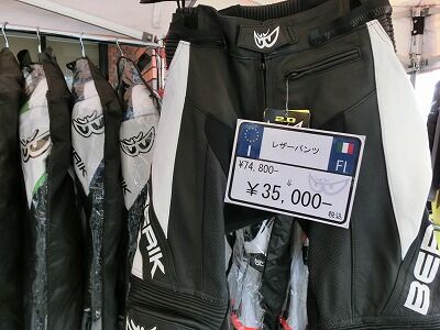 ߡʡХָХǤݸBERIK04 (4)