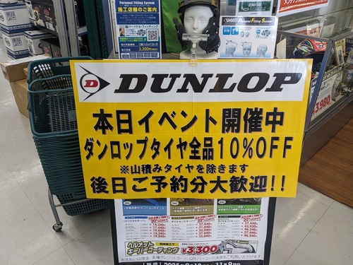 PXL_20251025_010135131