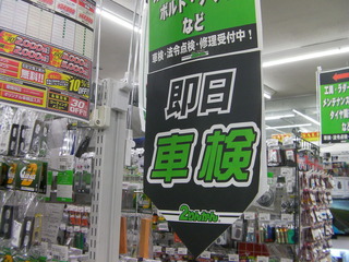 SANY0122