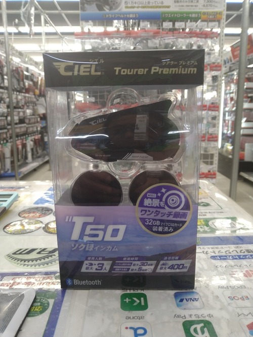 T50