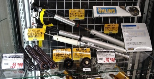 門真2りんかん】Z900RSフロントサスペンションKIT : 2りんかんブログ