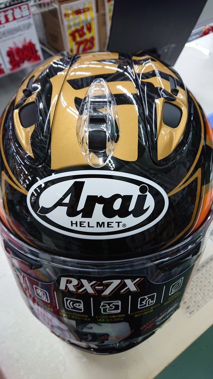 Samuraiなヘルメット入荷しました 2りんかんブログ Samuraiなヘルメット入荷しました 2りんかんブログ