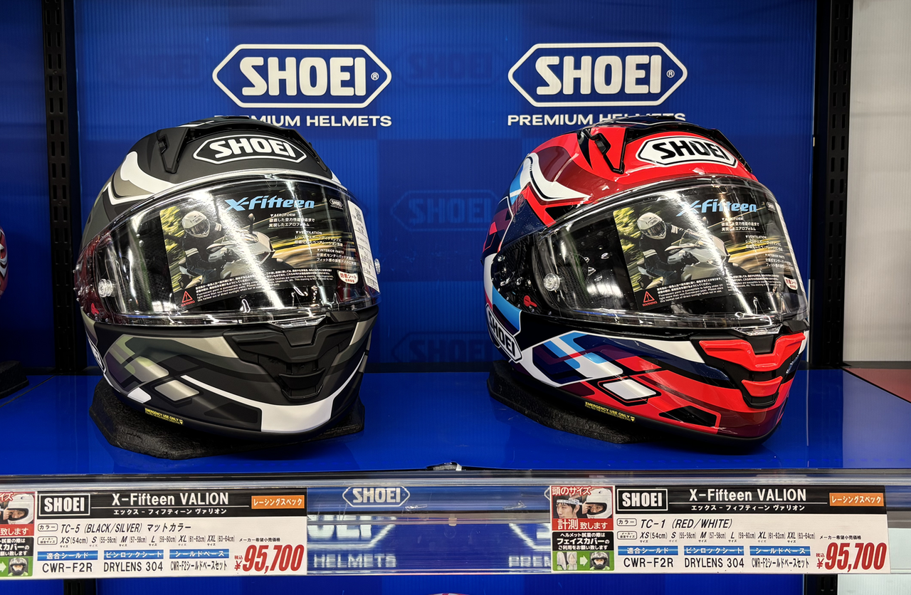 エメ2本セット クリスタライジングストレートS ストレートナー 1剤 400g | G SELECT